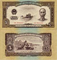 *5 Dong Vietnam 1958, P73a AU - Kliknutím na obrázok zatvorte -